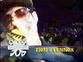Daddy Yankee