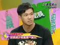 20080706有Young學樣(態度才是王道)PART.3