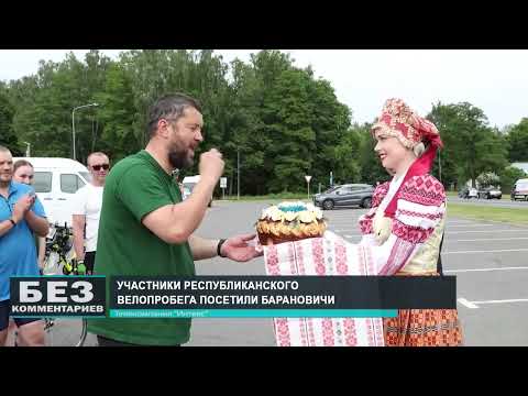 Без комментариев. 13.06.26