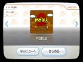 hudson soft hero