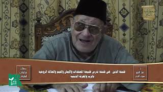 فوائد 1