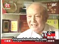 Hombre chino de 84 años con poderes telequinesia - Historias - «Misterios»