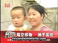 Hombre chino de 84 años con poderes telequinesia Hombre chino de 84 años con poderes telequinesia