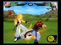 Dbz bt2 - ssj4 gogeta vs. super saiyans