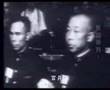 Japanese War Crimes 日本の戦争犯罪-Military Tribunal For The Far East 2/15