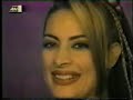 Alexia  - Ise to kalytero mou