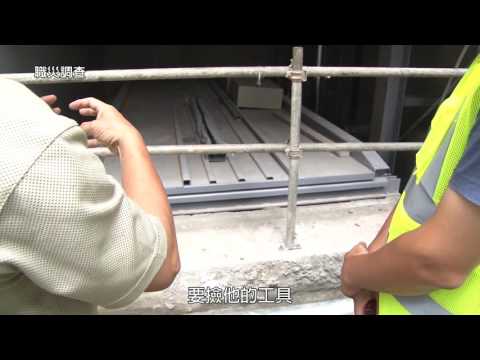 重物壓擊致死案例