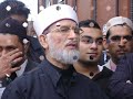 Daura Sahih Bukhari Daura Sahih Bukhari