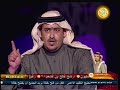 ���� ������� 2 - ������ ������� - ���� �������� �������
