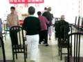 Zhineng Qigong Healing Session