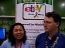 Using ChannelAdvisor For Your Charity Listings!