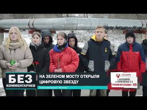 Без комментариев. 31.01.23.
