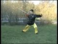 Zhang Jie Rui Chen Tai Chi Schwertform 63er 3