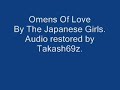 Omens Of Love [オーメンズオブラブ]