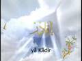 Esmaul H�sna Klibi   STV  