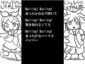 ニコニコ動画より転載。http://www.nicovideo.jp/watch/sm2673514ばすてぃ さんの 公開マイリスト 自作曲一覧http://www.nicovideo.jp/mylist/4511768PIAPRO (ピアプロ)http://piapro.jp/yayuyu