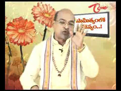 Sahityamlo Hasyam, 17th March 11, Dr. Garikipati Narasimha Rao, Maha Sahasraavadhani, Telugu Avadhani, Garikipati Telugu Avadhani, Telugu Kathalu, Telugu Stories, Comedy in Telugu Sahityam, Comedy Sahityam, Telugu Hasya Stories, Telugu, Tone Tone TV, TeluguOne TeluguOne TV, Local TV Maa TV ETV, ETV2 News TV5 News, Tone Music Maa Music, Free News Channels, Tollywood Movies, Free Telugu Movies