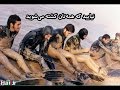 Video for کربلاي چهار (2)