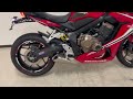 ホンダ CBR650R 【マル得】CBR650R 2019年モデル フェンダーレス/スクリーン/ドラレコ装備