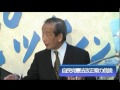 Click here to watch this video 愛川欽也 パックインニュース 2012/5/19 #2/4