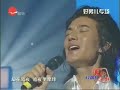with chinese pop song 'love to death'