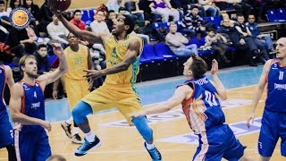 ВТБ Бірыңғай лигасы: «Астана» vs «Цмоки-Минск»