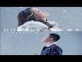 DOUBLE & Shota Shimizu-Good Night My Love [Single] [Maxi]