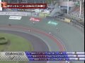 第56回全プロ／花月園【ポイントレース20km　決勝】2009