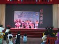 Joyous Dance
