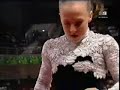 Trudy McIntosh 1998 Commonwealth Games EF Beam
