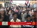 تواصل التظاهرات باليمن المطالبة بإيقاف صالح