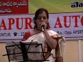 Mundarunna chinnadani (Telugu)