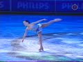 Sasha Cohen 2001 GWG Ex