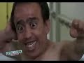 kamini