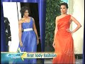 Access Hollywood