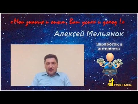 YouTube Трейлер