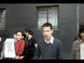 Protest at London Royal Thai Embassy: 20th May 2010 - Male speaker