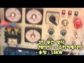 2010년도 ITRC 포럼 - 하이브리드 자동차 에너지 회생 기술 연구센터 RAVERS