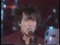 atuinoo ippatu