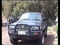 Challenger ShaleMound climb part 2