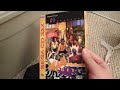 DSP's Gaming Collection pt3