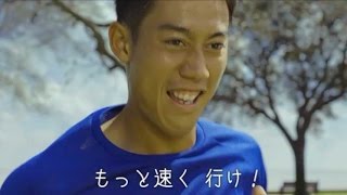 「エアーサロンパス」CM30秒