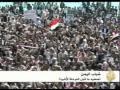 الأمن يرابط قرب ساحة التغيير في صنعاء