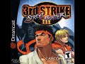 STREET FIGHTER 3 THIRD STRIKE: FULL INTRO THEME REQUEST