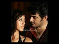 Aegan video song Aegan video song