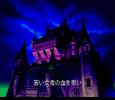 PC Engine Super CD-ROM - Dracula X: Rondo of Blood