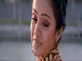 Trisha-in-veyyil