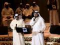دويتو السعيد والهاجري - يكفي ما فيني