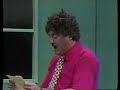 La escuelota \"cuquin mi composici�n\"