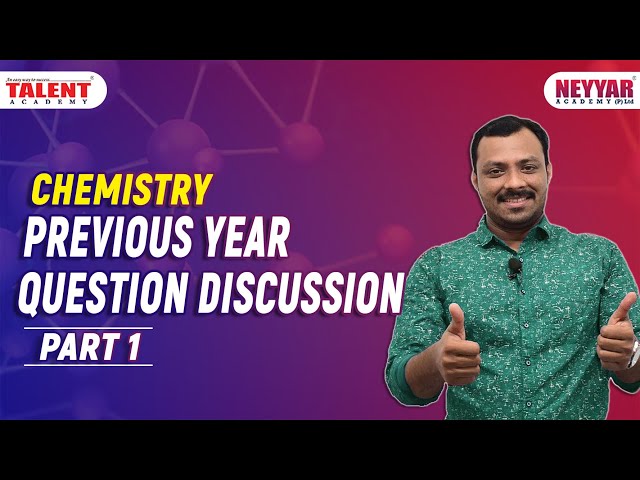 LDC CHEMISTRY [PREVIOUS QUESTIONS - 2017 ] 